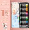 Pintura al óleo pastel de color intenso para pasatiempos Serie Xiangrui Estilo chino Seguro para niños Pincel Herramientas de pintura DIY Papelería al por mayor
