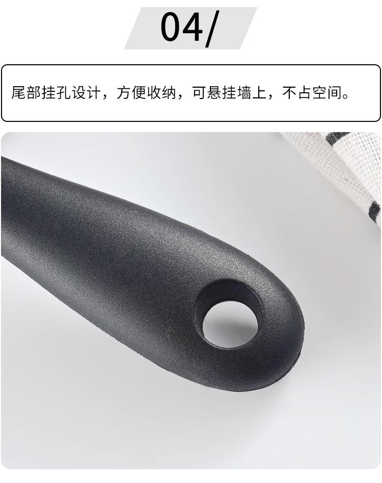 详情页_08.jpg
