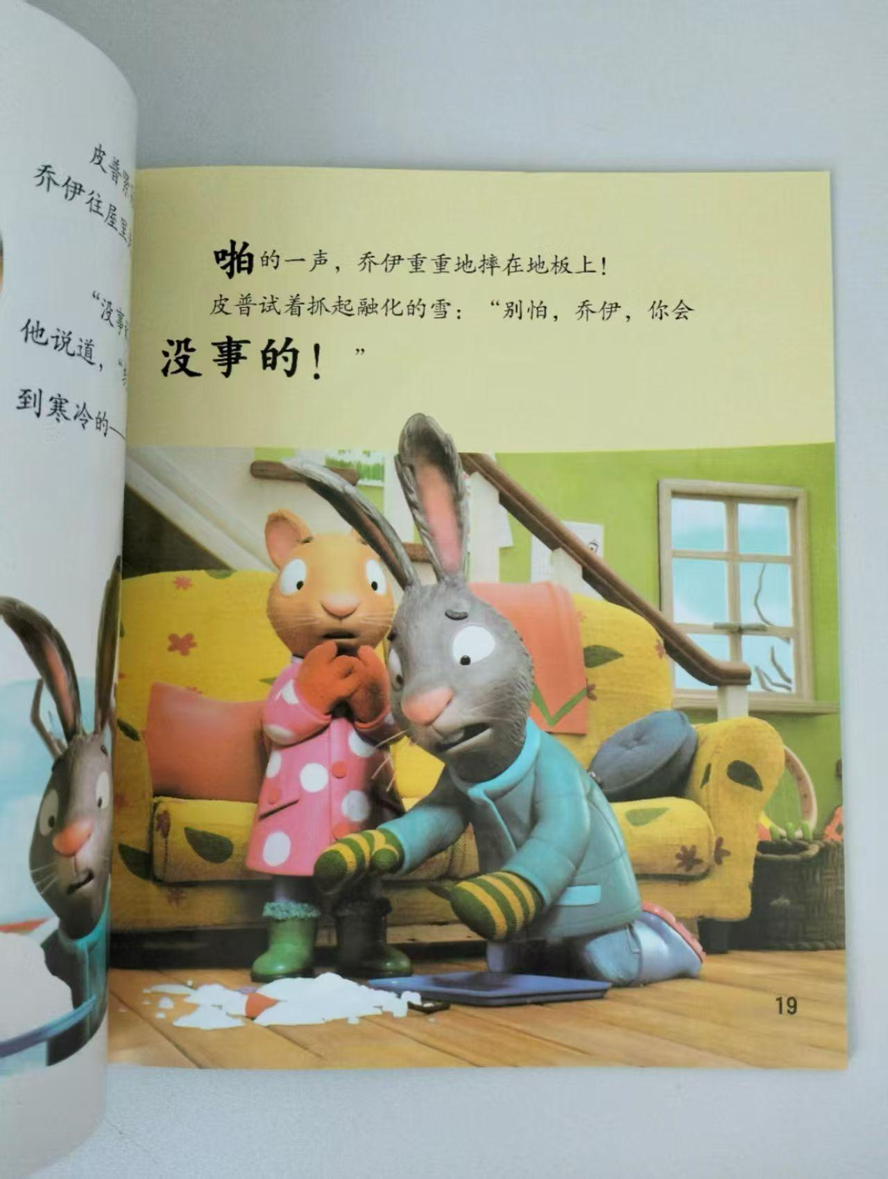 微信图片_20250910085647_55_9