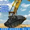 Cubo Triturador Multifuncional para Excavadora Cubo Triturador de Mandíbula para Minería Pala Trituradora para Excavadora