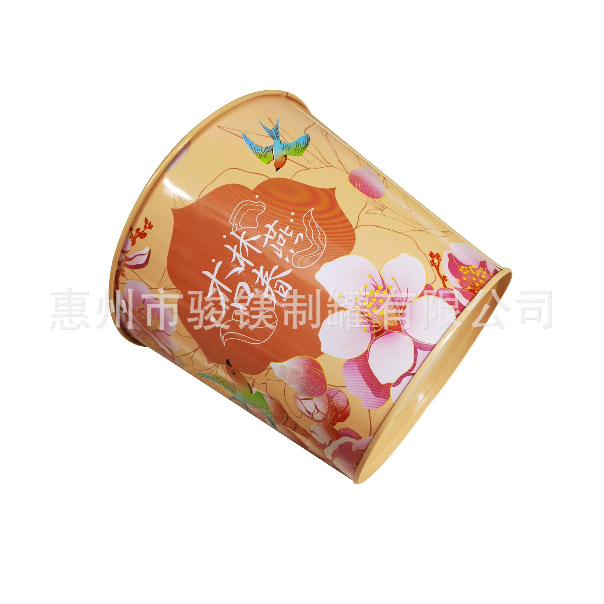 上口径168x150Hmm (2).jpg