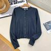 Cárdigan de punto para mujer japonesa, lana merino de hilo fino, cuello redondo, manga larga, lavable a máquina, nuevo estilo de otoño 478331