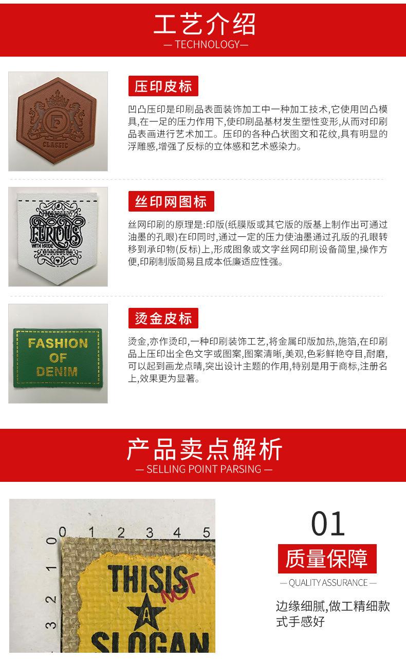 微信图片_202104121812532