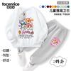 Ropa Infantil de Dibujos Animados para Niñas, Ropa Linda para Bebés Niñas, Conjunto de Sudadera y Pantalón de Chándal de Invierno para Niños, Conjunto de Invierno de Algodón Polar para Niñas