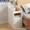 Mesita de Noche Minimalista Moderna Dormitorio Pequeño Uso Doméstico Estilo Madera Maciza Gabinete Lateral Estante de Almacenamiento Simple para Habitaciones de Alquiler