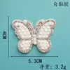 Zhaoshun Perla Strass Autoadhesivo Corazón Lazo Hotfix Strass Accesorios DIY Cinta de Doble Cara Pegatinas Hotfix