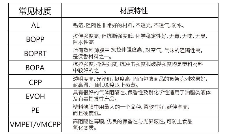 束口袋_19.jpg
