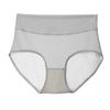 Ropa Interior para Mujer Seda de Hielo Delgada Fresca Verano Paclitaxel Entrepierna Antibacteriana Transpirable Calzones Cintura Media-alta Control de Abdomen Shorts