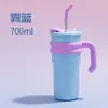 Nueva Taza con Asa Anticaída de Doble Capa Simple de Verano Acero Inoxidable Dibujos Animados Coche Taza Termo Portátil para Doble Bebida Venta al por Mayor