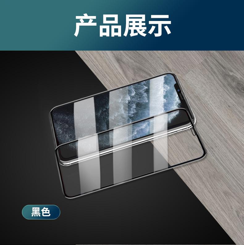 二强详情页-拷贝_10.jpg