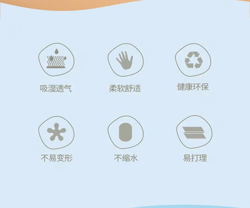 1153详情总jpep_02