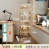 Vitrine de Exibição de Figuras Blocos de Montar Lego Caixa de Armazenamento Transparente Doméstico Acrílico Imitação Prateleira de Exibição de Modelos à Prova de Poeira
