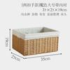 Caja de Almacenamiento de Estilo Japonés Tejida de Paja Ratán Miscelánea Juguetes Snacks Cesta de Almacenamiento Doméstico Caja de Almacenamiento Marco de Almacenamiento Organizador de Almacenamiento