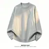 Outono/Inverno 2026 Novo Moletom de Algodão Chinês de Peso Elevado com Retalhos de Rebites Gola Redonda Masculino Solto Fashionável Versátil Camada Base Casual
