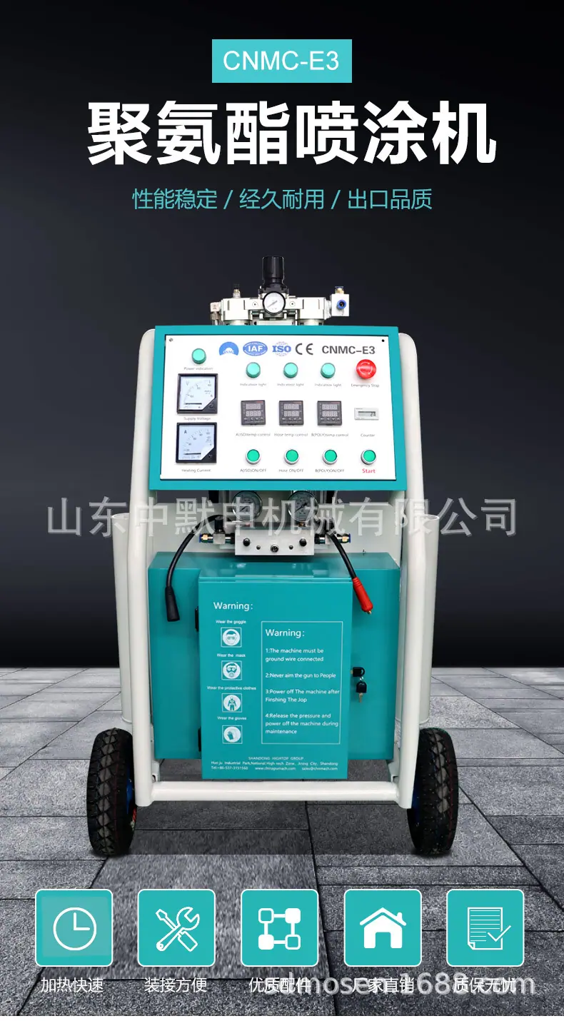 E3详情中文_01