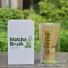 Conjunto de Caixa de Presente com Batedor de Chá para Fazer Matcha, Ferramenta de Fazer Chá da Dinastia Song, Pincel para Matcha, Mexedor, Batedor de Chá de Bambu Estilo Japonês, Logo Personalizável