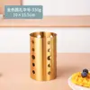 Suporte para Hashi de Aço Inoxidável 304 Doméstico à Prova de Mofo Balde de Hashi Extra Espesso Tubo de Sucção Cozinha Multifuncional Quadrado Tubo de Drenagem