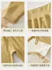 Conjunto de Ropa Interior para Niños para Primavera y Otoño, Unisex para Bebé Clase A Sin Costuras Capa Base para Bebé, Parte Superior e Inferior Separadas para Usar al Aire Libre, Ropa y Pantalones de Otoño para Bebé