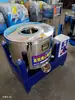 Prensa Filtro de Óleo Centrífuga Tipo 80 Oficina de Prensa de Óleo Separador de Borra de Óleo de Amendoim Colza Máquina de Filtração Refino de Óleo Comestível