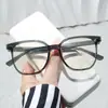 Gafas profesionales retro 1.61 nueva moda marco de gafas para miopía TR90 para hombre y mujer marco grande espejo plano anti-luz azul