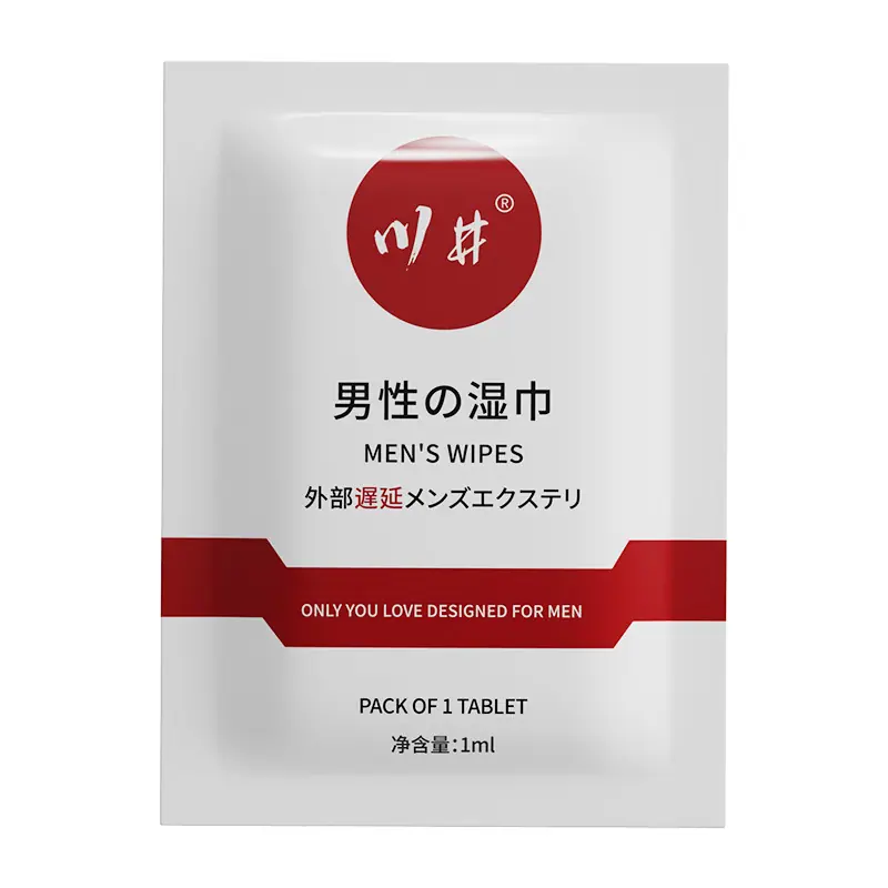 白底15464.jpg