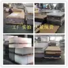 Chapa Acrílica de Alta Transparência Chapa de Plexiglass a Laser Espessura 5mm Branco Leitoso Marrom Placa Fosca Placa de Publicidade