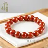 Pulseira de Ágata Vermelha do Sul Natural, Lianshan Persimmon de Sichuan DIY Ágata Vermelha Flamejante do Sul Pulseira de 108 Contas Atacado