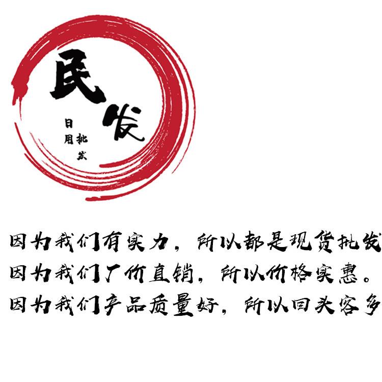 未命名_副本