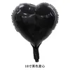 Globos de Papel de Aluminio Publicitarios Impresión de Logo Globos Redondos Forma de Corazón Actividades Promocionales Día de Año Nuevo Nochevieja Globos de Liberación Personalizado