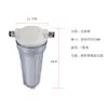 Hezhong Machinery Juego de Filtro para Cerveza Artesanal Botella de Filtro Transparente Elemento Filtrante Herramienta de Apertura de Barril Filtro de Mosto
