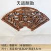 Dongyang Tallado de Madera Maciza Patrón Calado Pintura Decorativa Antigua China Colgante Carácter Fu Nudo Chino Decoración de Pared para Sala de Estar en Forma de Abanico