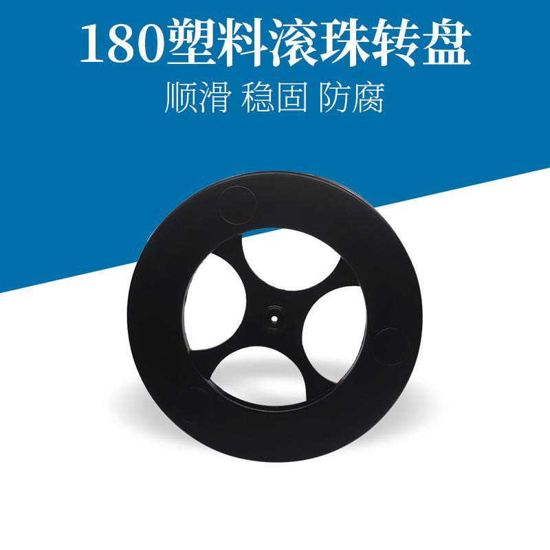 淘宝数据包导入_2020-06-26 22:07