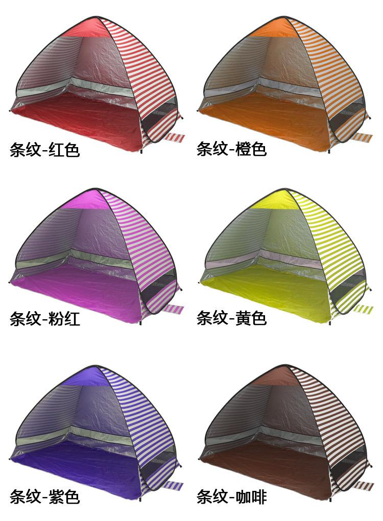 参数指_06.jpg