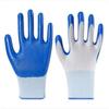 Suministro Directo Transfronterizo de Guantes de Goma Gruesos y Duraderos para Reparación Automotriz, Resistentes al Aceite, Transpirables, Antideslizantes, Guantes de Protección Laboral de Nitrilo, Impermeables