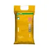 Una Bolsa de Arroz, 20 Jin (10 kilos), Arroz Wuchang 2025, Arroz Nueva Temporada, 10 kg, Entrega Directa del Fabricante, Jardín de Arroz Zhao Fu