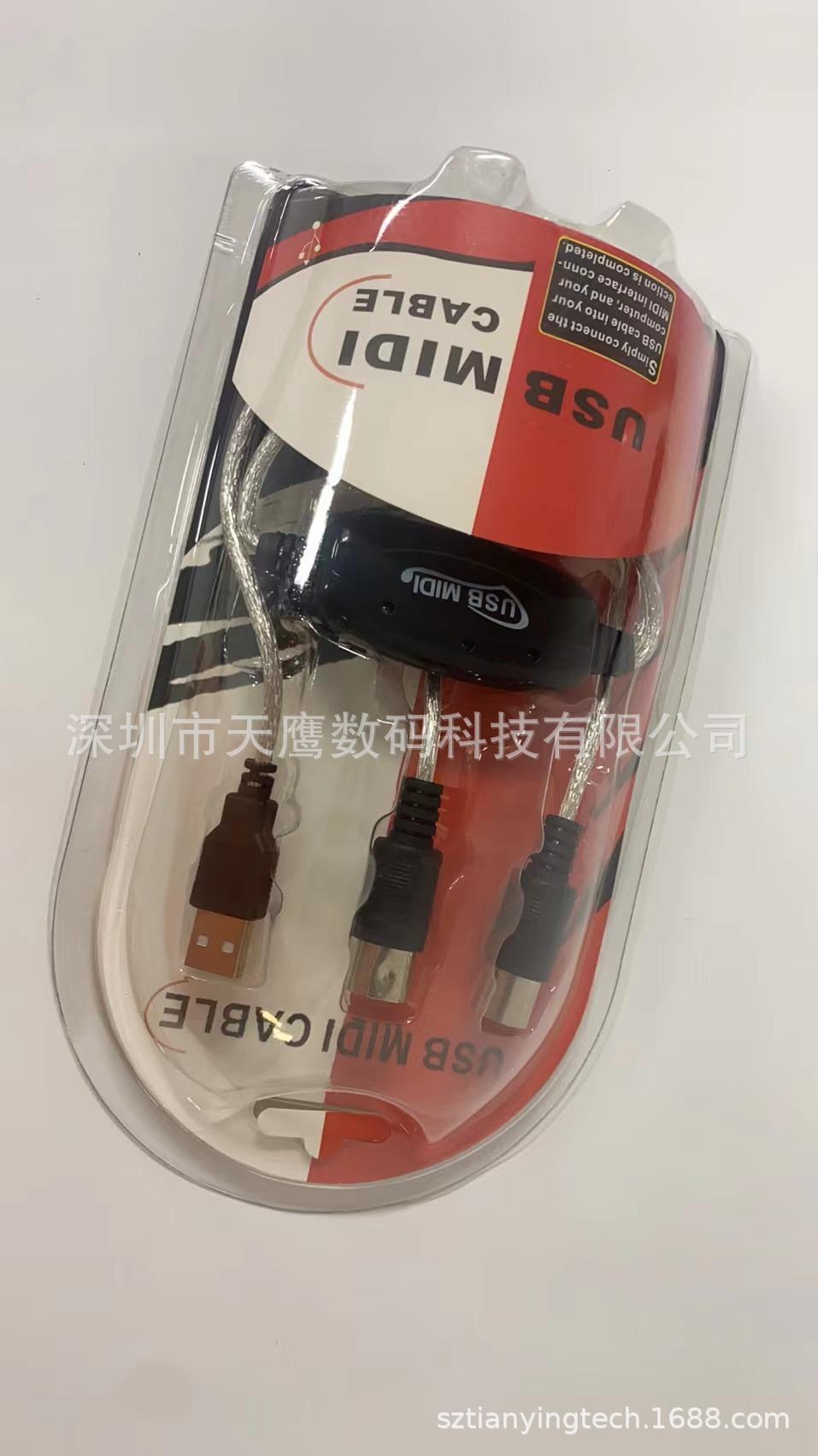 微信图片_20220809215402