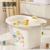 Cubo de Baño para Bebé Jingqi Cubo de Natación para Bebé Cubeta de Baño Puede Sentarse en Casa Cubeta de Baño Grande Engrosada para Mantener Caliente en Invierno