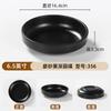 Louça de Melamina Prato Sabor Fosco Preto Prato para Fondue Churrasco Prato de Condimentos Prato para Mergulhar Sushi Prato Pequeno Imitação Porcelana Comercial