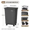 Cubo de basura con ruedas para el hogar Modelo nuevo 2026 con tapa Tamaño grande Gran capacidad Escuela Comercial Catering Oficina Cocina