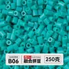 Yun Tong Paquete de Medio Jin Parche de Frijol Fusión Paquete de Relleno de Frijoles 221 Colores Paquete de Relleno al por Mayor Frijoles Parche de 2.6 mm Paquete de Relleno de Frijoles