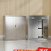 Gabinete de Acero Inoxidable 304, Casillero, Gabinete Bajo, Cajón de Almacenamiento de Documentos para Exteriores con Cerradura, Gabinete de Herramientas de Doble Puerta