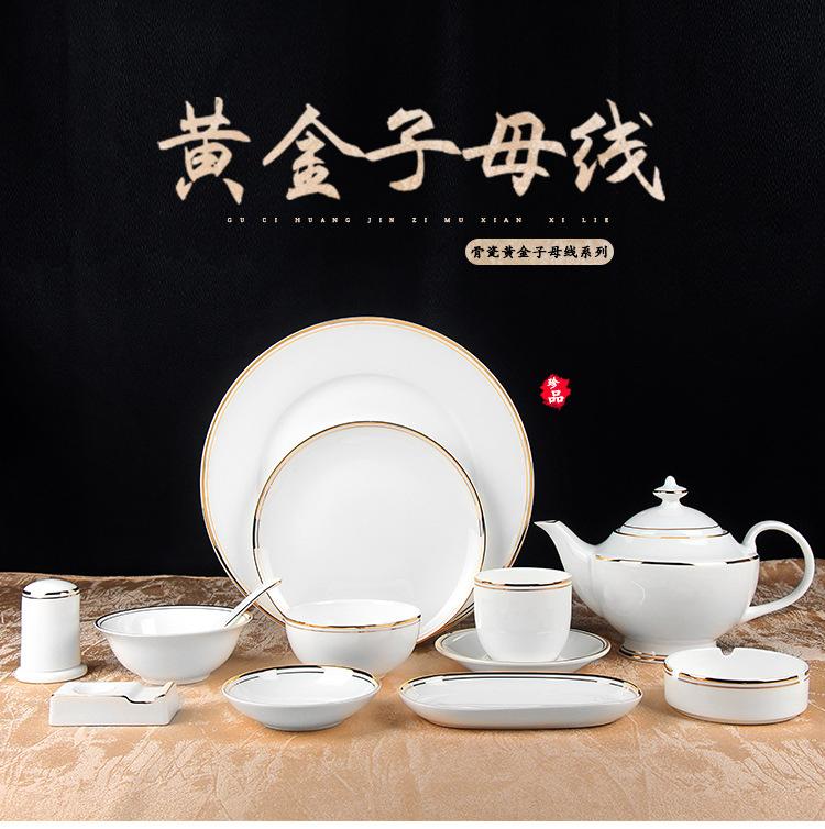 详情_01.jpg