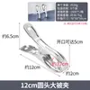 Pinza Grande de Acero Inoxidable, Pinza para Ropa, Pinza para Secar Colchas, Pinza Grande, Pinza Fuerte a Prueba de Viento, Fabricante de Colgador para Secar Ropa
