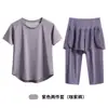 Conjunto Esportivo de Corrida Profissional de Secagem Rápida para Verão Feminino, Modelador Corporal, Levanta Bumbum, Respirável, Anti-Exposição, Conjunto de Duas Peças para Fitness Yoga