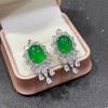 Brincos de calcedônia verde gelo incrustados com agulha de prata S925, brincos verdes incrustados com superfície de ovo, brincos de jade calcedônia gelo branco