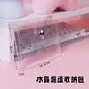 Nuevo Monedero de PVC de Doble Capa Bolso Mini para Estudiante Cartera Llave Moneda Tarjeta de Comida Bolsa para Cosméticos Venta Directa de Fábrica