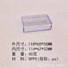 Empaque de Plástico Caja de Regalo Transparente Caja de Almacenamiento de Plástico Tapa Cielo y Tierra Caja de Empaque para Accesorios Transparentes
