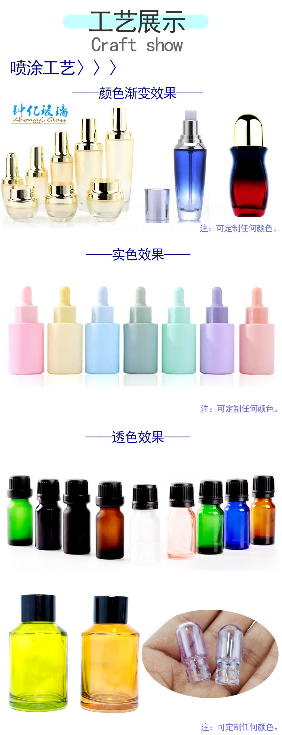 工艺展示钟亿23.03.24.jpg