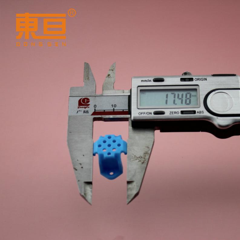 SLJ-12-N20蓝5.png