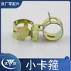 Colección Completa de Accesorios para Pulverizador Eléctrico Mango Interruptor Correa Boquilla Filtro Varilla de Pulverización Junta de Conversión Mango Interruptor